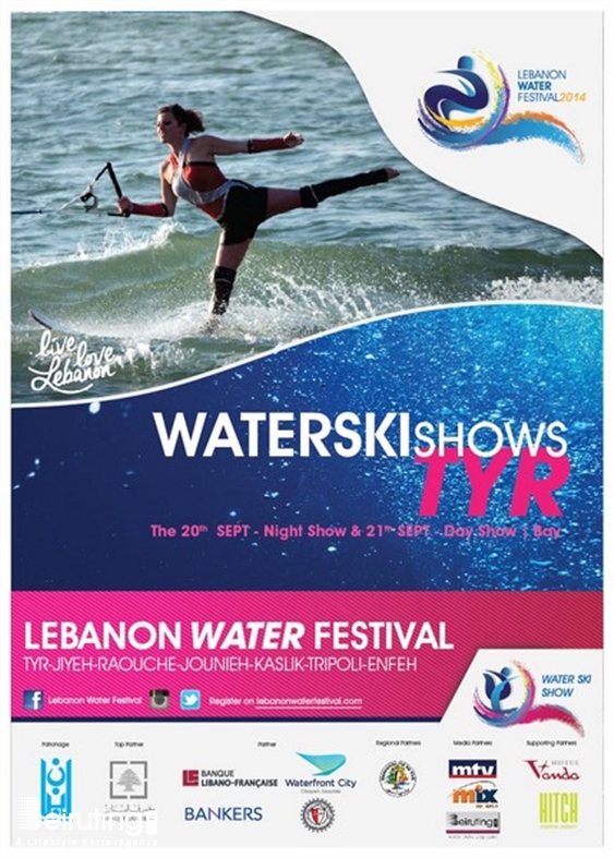Lebanon Water Festival Day And Night Water Ski show